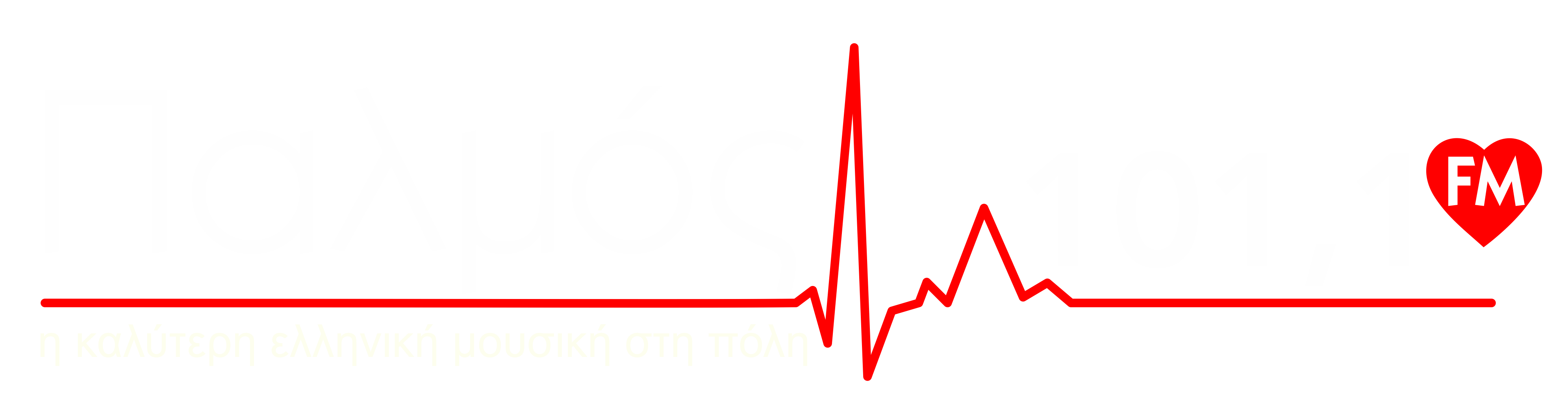 Radio Logo